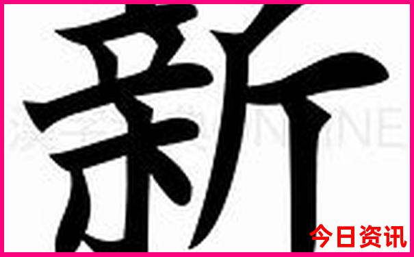 北京旅游团五天四晚游价格